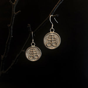 Leviathan Cross Earrings | Silver Coin Earrings | OSSUA et ACROMATA